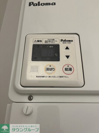 Meldia Residential 北千住の物件内観写真